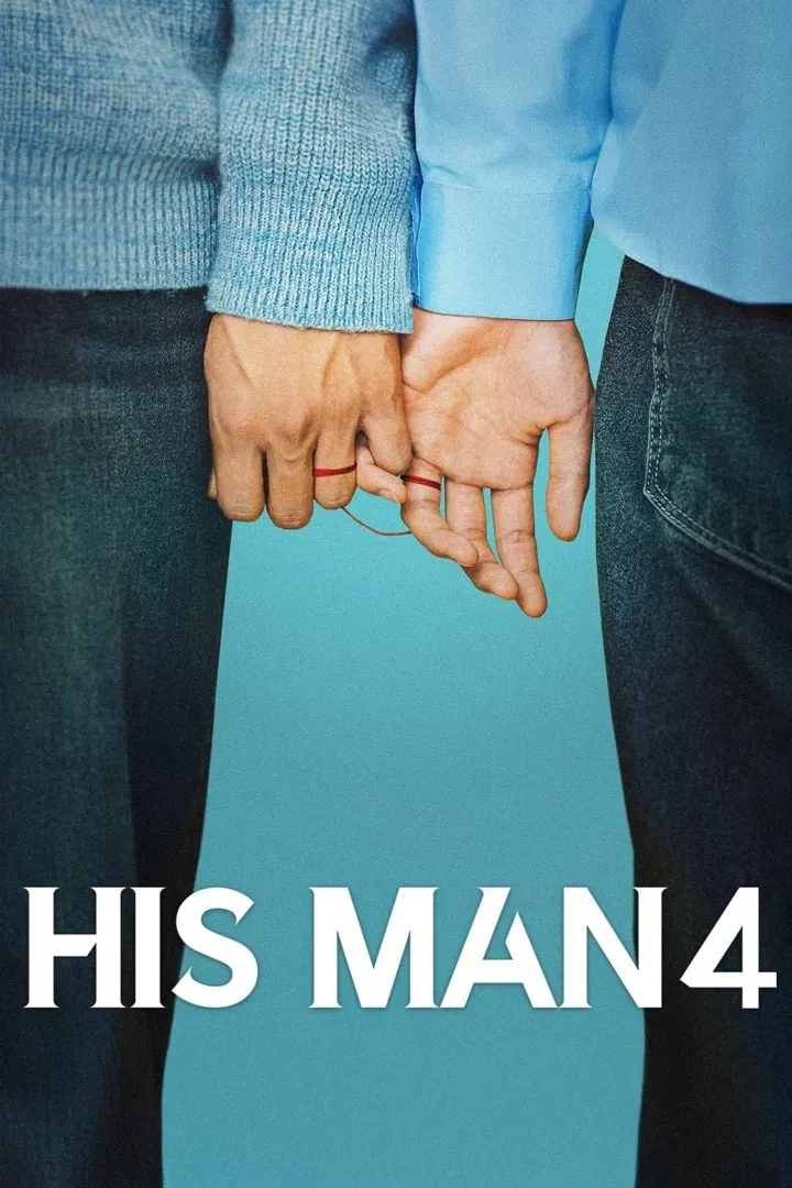 His Man (2022 Korean Drama)